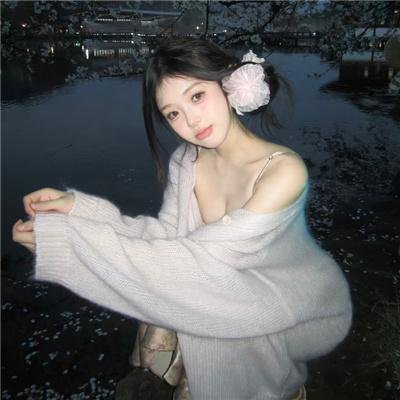 夏日未至 第一季