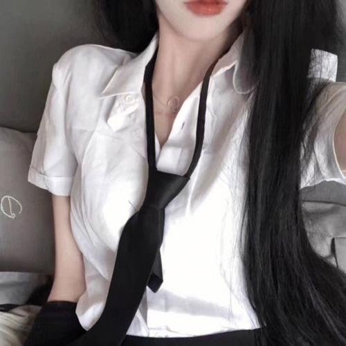 思念